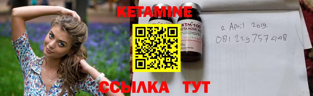 МДМА  Гусь-Хрустальный  LSD-25  ГАШ  Мефедрон   Вход с VPN 