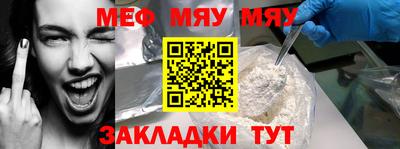 марки nbome Малоярославец