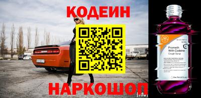 марки nbome Малоярославец