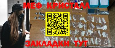 альфа пвп VHQ Мариинск