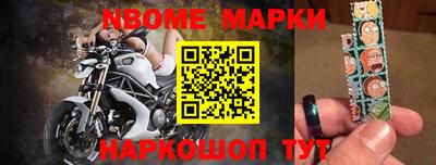 альфа пвп VHQ Мариинск