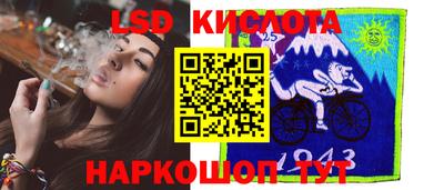 альфа пвп VHQ Мариинск
