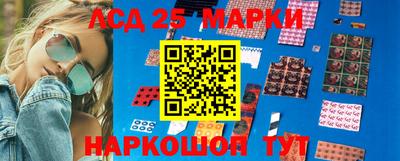тгк Малгобек
