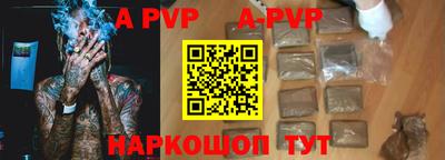 марки nbome Малоярославец