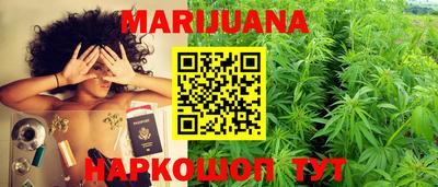 альфа пвп VHQ Мариинск