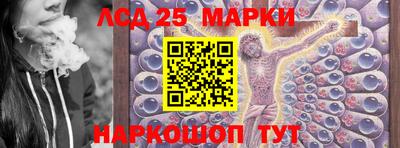 тгк Малгобек
