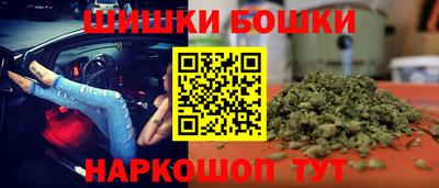 марки nbome Малоярославец