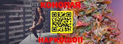 марки nbome Малоярославец