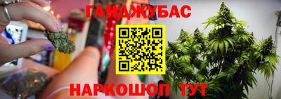 марки nbome Малоярославец