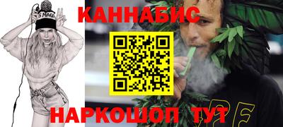 альфа пвп VHQ Мариинск