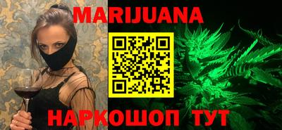 тгк Малгобек