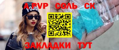 тгк Малгобек