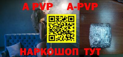 тгк Малгобек