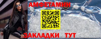 тгк Малгобек