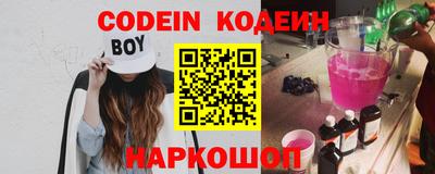 марки nbome Малоярославец