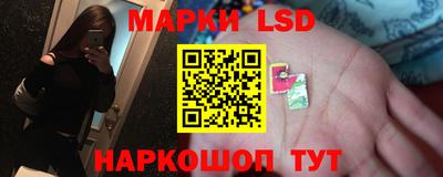 альфа пвп VHQ Мариинск
