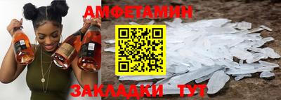 тгк Малгобек