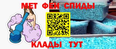 тгк Малгобек