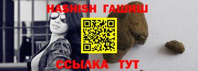 марки nbome Малоярославец