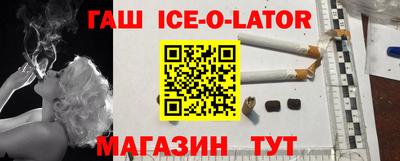 альфа пвп VHQ Мариинск