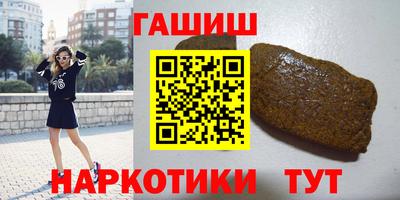тгк Малгобек