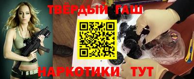 альфа пвп VHQ Мариинск