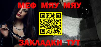 марки nbome Малоярославец