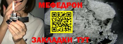 марки nbome Малоярославец